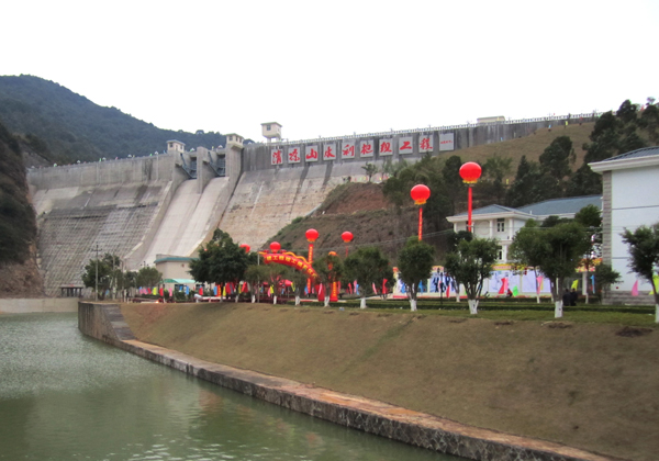 梅州市清凉山供水有限华体买球_华体买球