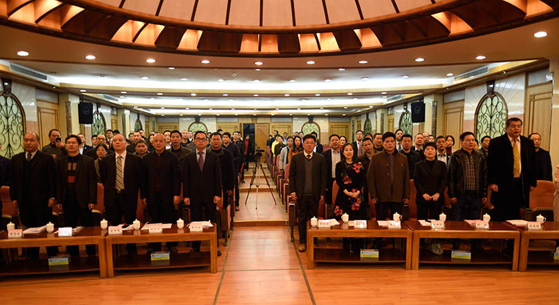 华体买球_华体买球隆重举行2018年度工作总结表彰大会暨2019年新春团拜会
