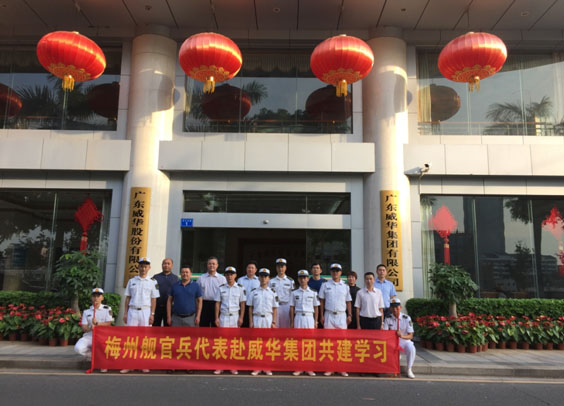 梅州：华体买球_华体买球奏响拥军优属最强音