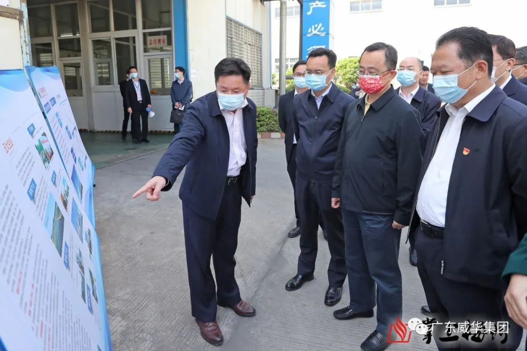 广东中国电子高端铜箔重大项目建设进展速看！