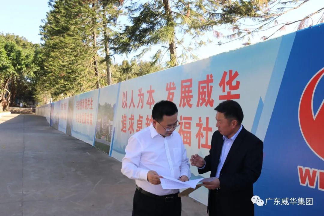 广东中国高端铜箔、高性能覆铜板新项目每周动态！（第五期）