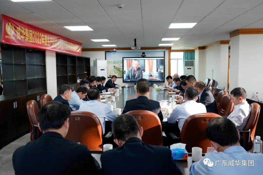 广东中国高端铜箔、高性能覆铜板新项目每周动态！（十五期）