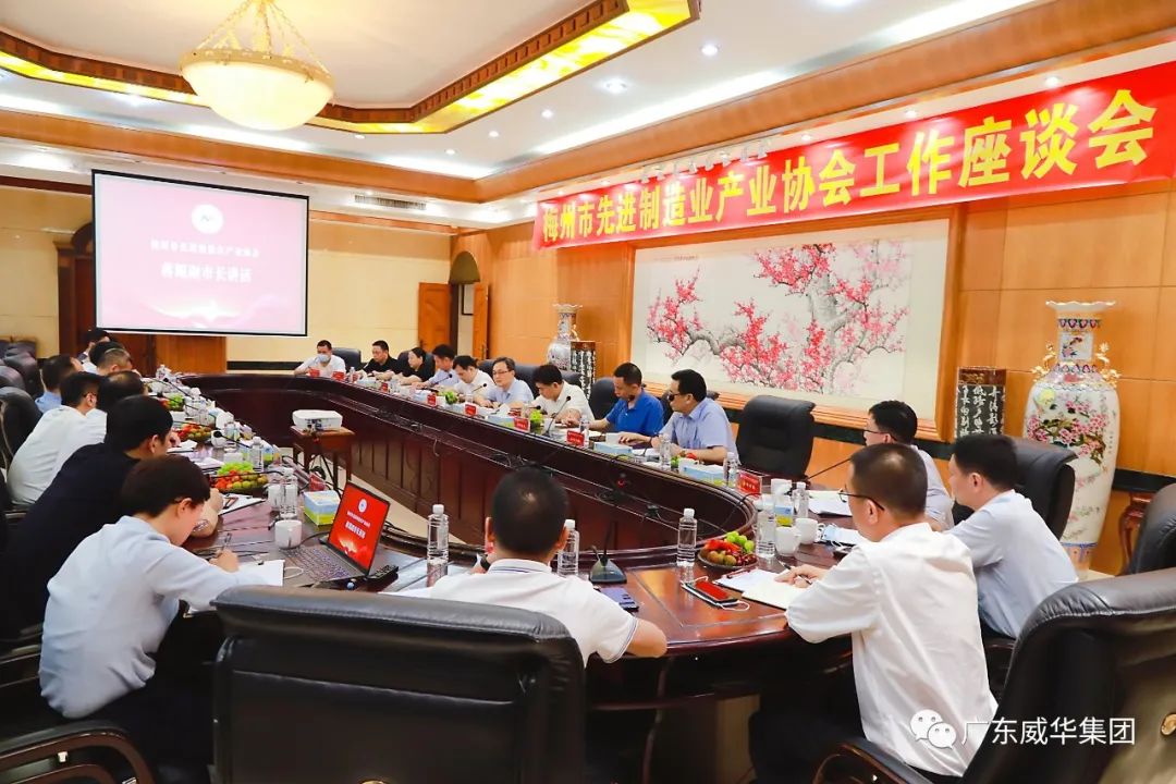 广东中国高端铜箔、高性能覆铜板新项目每周动态！（十九期）