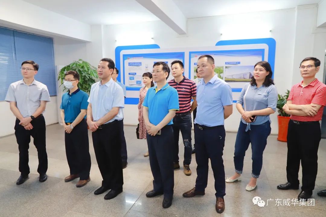 广东中国高端铜箔、高性能覆铜板新项目每周动态！（二十期）