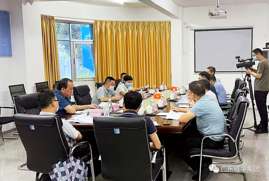 广东中国高端铜箔、高性能覆铜板新项目每周动态！（二十三期）